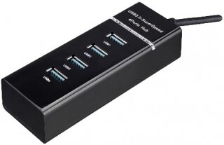 Hytech HY-U340 USB Hub kullananlar yorumlar